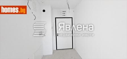 Тристаен, 139m²