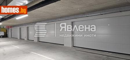 Тристаен, 139m²