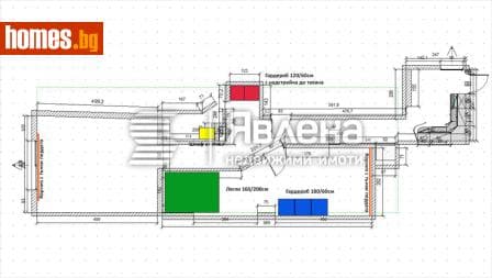 Двустаен, 82m²