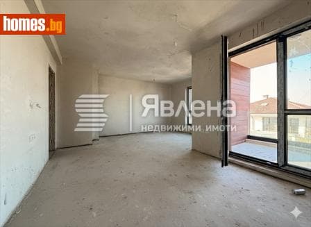 Четиристаен, 176m²