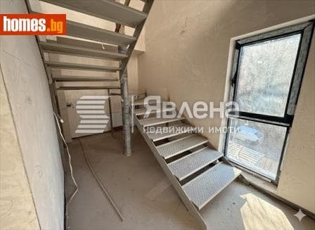 Четиристаен, 176m²
