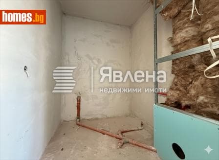 Четиристаен, 176m²