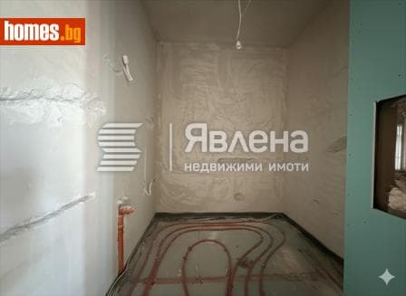 Четиристаен, 176m²