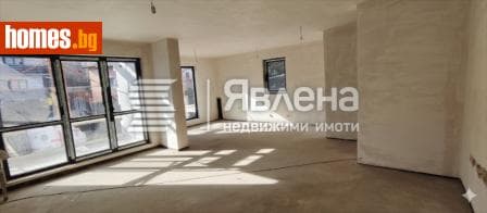 Тристаен, 133m²