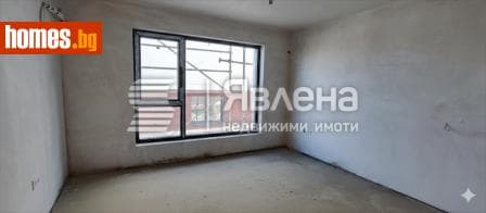 Тристаен, 133m²