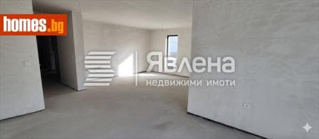 Тристаен, 133m²