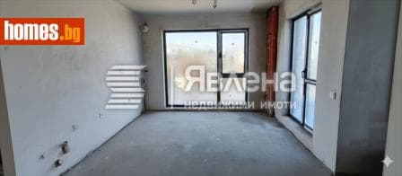 Двустаен, 85m²