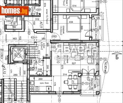 Двустаен, 88m²