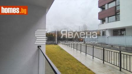 Двустаен, 79m²