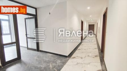 Двустаен, 79m²