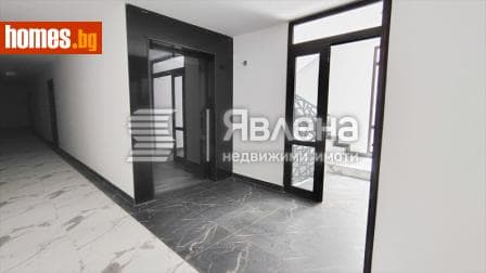 Двустаен, 79m²