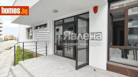 Двустаен, 79m²