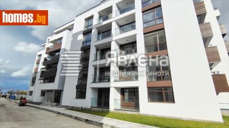 Двустаен, 79m²