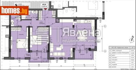 Тристаен, 135m²