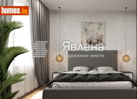 Тристаен, 135m²