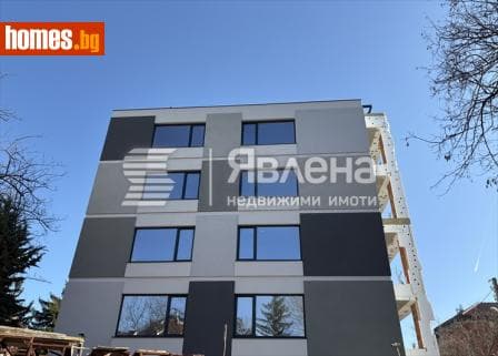 Четиристаен, 160m²