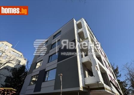 Четиристаен, 160m²
