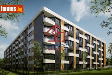 Тристаен, 151m²