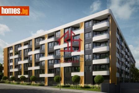 Тристаен, 151m²