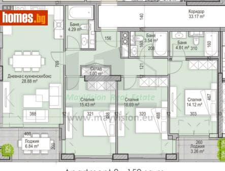 Четиристаен, 150m²