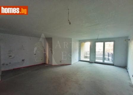 Тристаен, 142m²