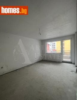 Тристаен, 142m²