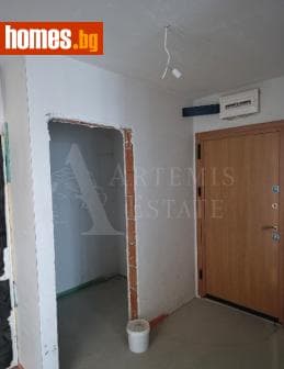 Тристаен, 142m²