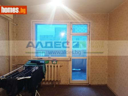 Тристаен, 120m²