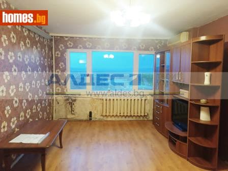 Тристаен, 120m²