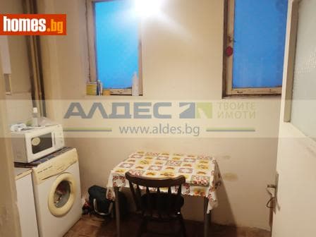 Тристаен, 120m²