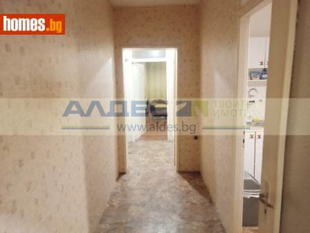 Тристаен, 120m²