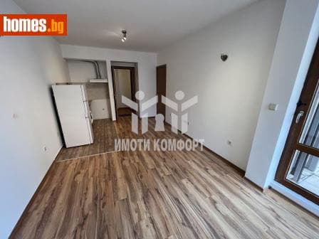 Тристаен, 70m²
