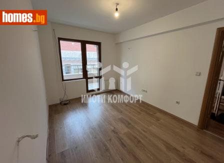 Тристаен, 70m²