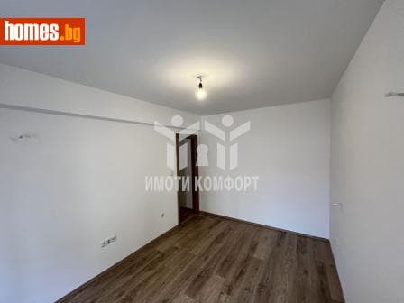 Тристаен, 70m²