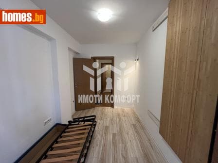 Тристаен, 70m²