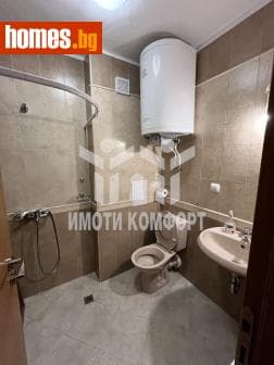 Тристаен, 70m²