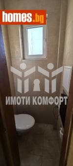 Тристаен, 80m²