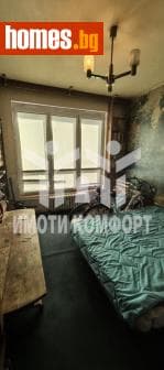 Тристаен, 80m²