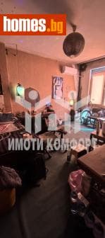 Тристаен, 80m²