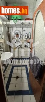 Тристаен, 80m²