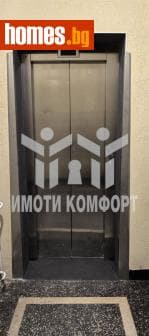 Тристаен, 80m²