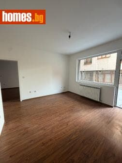 Тристаен, 153m²