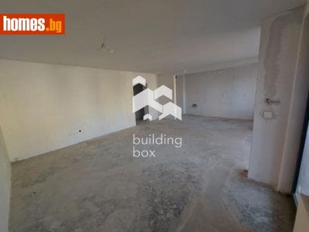 Четиристаен, 155m²