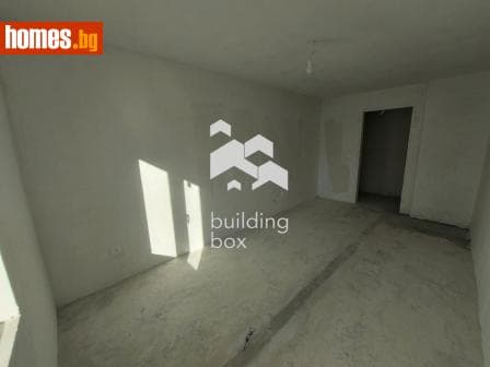 Четиристаен, 155m²