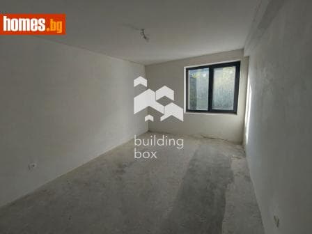 Четиристаен, 155m²
