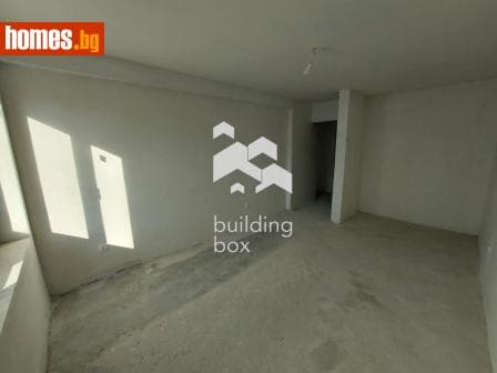 Четиристаен, 155m²