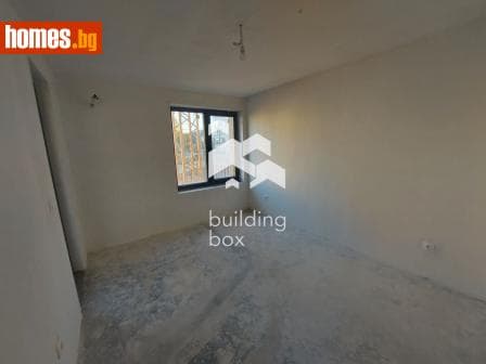 Четиристаен, 155m²
