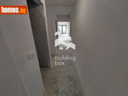 Четиристаен, 155m²