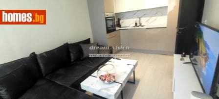 Двустаен, 41m²