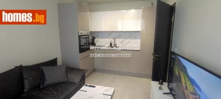 Двустаен, 41m²